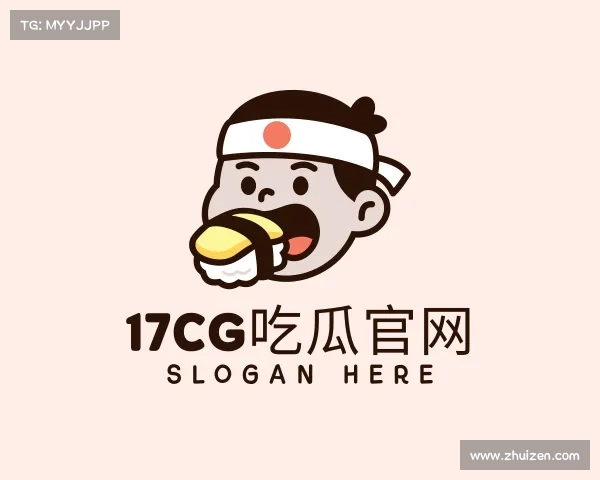 知道吃瓜明星黑料